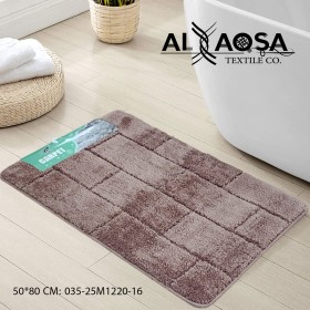 دعسة