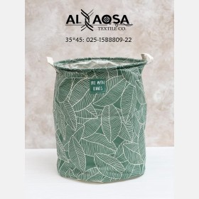 سلة تخزين