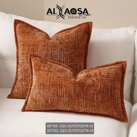 قرن ديكور