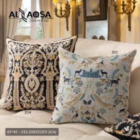 قرن ديكور