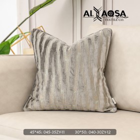 قرن ديكور