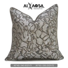 قرن ديكور