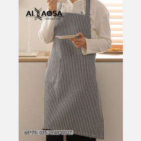 مريول مطبخ