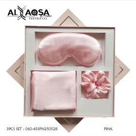 طقم العناية الليلية الستان