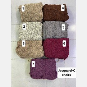 وجوه كراسي Jacquard-C