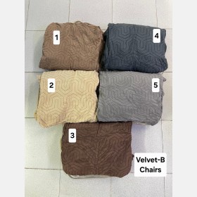 وجوه كراسي Velvet-B