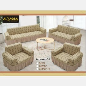 وجه كنب جيكار Jacquard-A