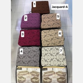 وجه كنب جيكار Jacquard-A