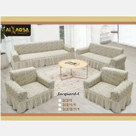 طقم كنب Jacquard-C