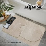 طقم دعسات حمام