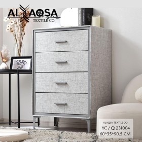 وحدة جوارير 231004