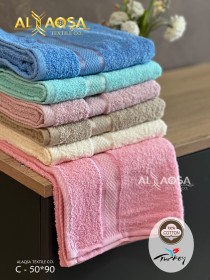 بشاكير تركي