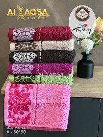 بشاكير تركي ثقيل