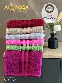 بشاكير تركي ثقيل