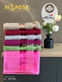 بشاكير تركي ثقيل