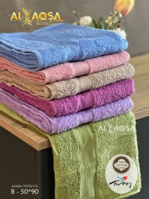 بشاكير تركي