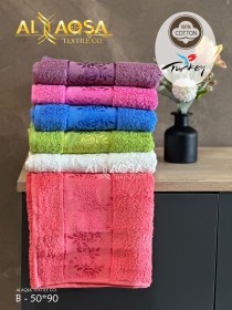 بشاكير تركي