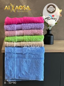 بشاكير تركي