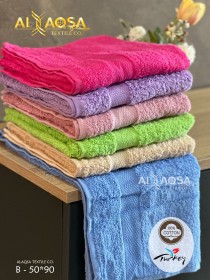 بشاكير تركي