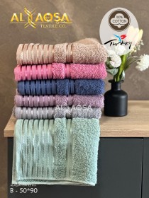 بشاكير تركي