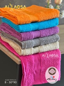 بشاكير تركي