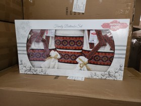 طقم روب حمام 8 قطع