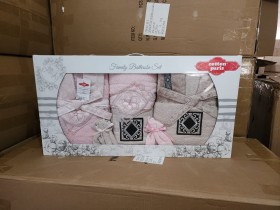 طقم روب حمام 8 قطع دانتيل