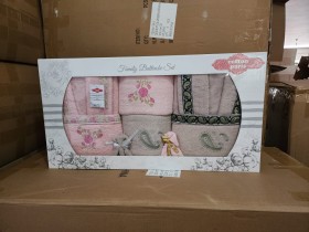 طقم روب حمام 8 قطع