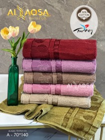 مناشف تركي وسط ثقيل