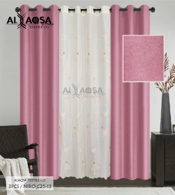 برداية مخمل 3 قطع  Niro-Girl