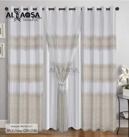 برداية اوركانزا 3 قطع Line