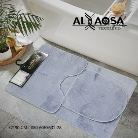 طقم دعسات حمام تركي Solid