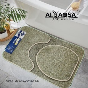 طقم دعسات حمام No.13