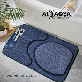 طقم دعسات حمام No.13