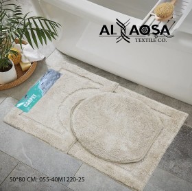 طقم دعسات حمام No.25