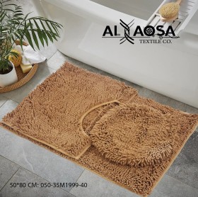 طقم دعسات حمام No.40