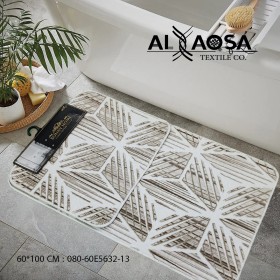 طقم دعسات تركي Printed