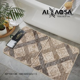 طقم دعسات تركي Printed
