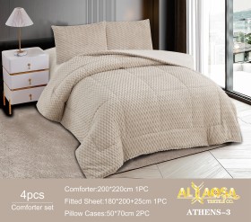 حرام مجوز 4 قطع Athens