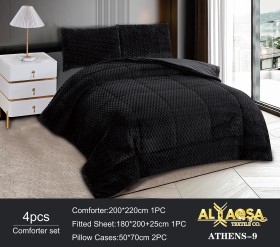 حرام مجوز 4 قطع Athens