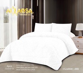 حرام مجوز 4 قطع Classic