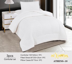 حرام مفرد 3 قطع Athens