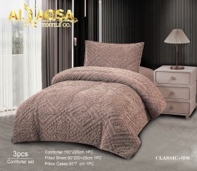 حرام مفرد 3 قطع Classic