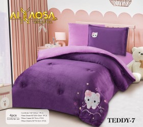 كمفورتر مفرد 4 قطع مطرز Teddy
