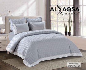 جوبلن مجوز صيفي Osaka