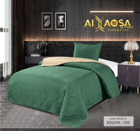 جوبلن مفرد صيفي Bolivia