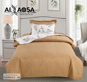 جوبلن مفرد صيفي Florance