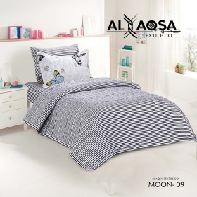 جوبلن مفرد صيفي Moon