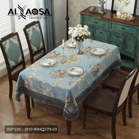 طقم شراشف طاولة