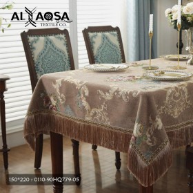 طقم شراشف طاولة